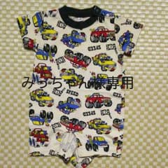 ロンパース  80のサムネイル