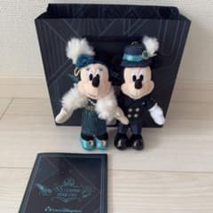 本日まで出品】ジュビリーガラ ディズニー ミッキー ミニー ぬいぐるみ