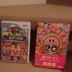 「TACHITO様 専用」星のカービィ    東京フレンドパークのサムネイル