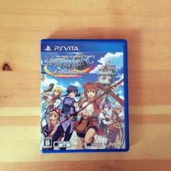 空の軌跡FC  vita  ソフトのサムネイル
