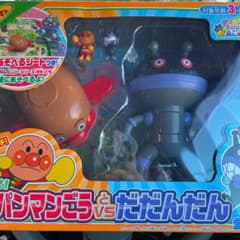 アンパンマンごうVSだだんだんのサムネイル