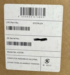 Apple Mac mini M4 32 GB 256 GB 10C 10C