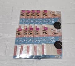 DAISO 水で貼るメッシュアイテープ 120枚入 10個セットのサムネイル
