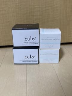 クロプラス　チャコールクレンジングバーム　90g×2個セットのサムネイル