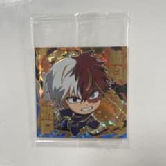 ヒロアカ ウエハース シール　轟焦凍のサムネイル