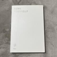 BTS LOVE YOURSELF 承 Her アルバムのサムネイル