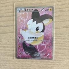 エモンガ SR シャイニーコレクション 美品 ポケキュン SC エモンガ SR シャイニーコレクション 美品 ポケキュン SC - メルカリ