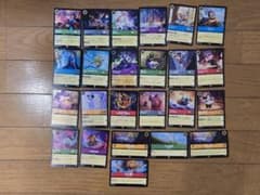 ディズニー ロルカナ レアカード 25枚セットのサムネイル