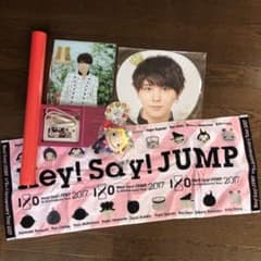 m99587694510_1.jpg?1740792980