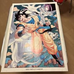 鳥山明の世界展 ドラゴンボール ポスター - メルカリ
