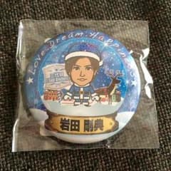 kanon様 専用のサムネイル