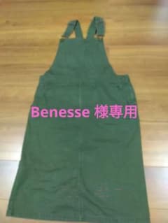 サロペットスカートのサムネイル