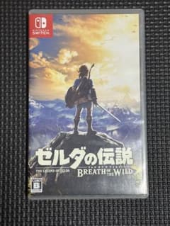 ゼルダの伝説 ブレス オブ ザ ワイルドのサムネイル