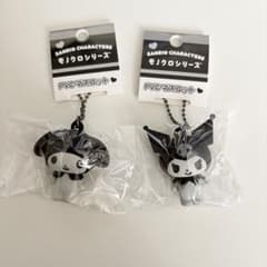 【新品】サンリオ モノクロ PVCマスコット 2個セット　マイメロディ　クロミ
