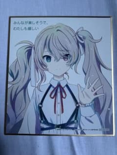 【プロセカ】劇場版特典 初音ミク ニーゴ イラストカード 非売品のサムネイル