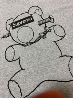 美品XL Supreme UNDERCOVER Bear Tee アンダーカバー - メルカリ