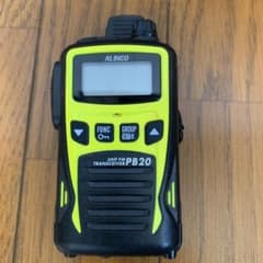 ALINCO無線機PB20のサムネイル