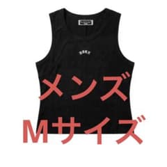11403122様 リクエスト 2点 まとめ商品
