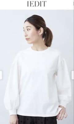 IEDIT ホワイト 長袖Tシャツ ギャザー付きのサムネイル