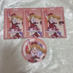プリキュア スイーツパラダイス 特典 ビジュアルカード コースター