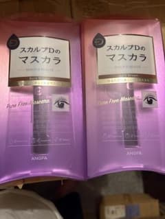 スカルプDのマスカラ ダークブラウン 2個セットのサムネイル