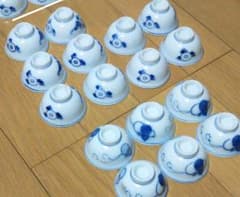 【難有り!!】昭和レトロ 盃 花柄&瓢箪柄のサムネイル