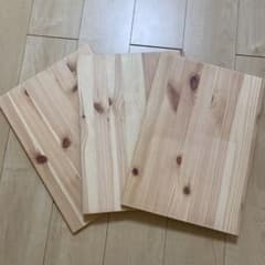②IKEA  トロファスト☆棚板3枚☆のサムネイル