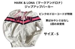 MARK & LONA ジップアップパーカー Sのサムネイル