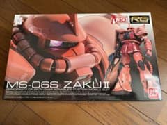 バンダイRGシリーズRG02 シャア専用ザク　⭐︎値下げのサムネイル