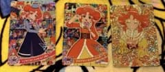 アイプリワールド ひみつのアイプリ メモリアルカード　リンリンのサムネイル