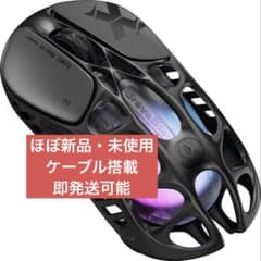 び*ろ様 Gravastar マウス 49g軽量 び*ろ様 Gravastar マウス 49g軽量 - メルカリ