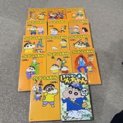 クレヨンしんちゃん漫画本 14冊 - メルカリ