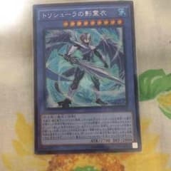 ぴーすけさま専用のサムネイル