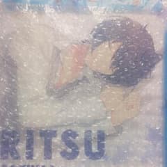 あんスタ 朔間凛月 抱き枕カバーのサムネイル