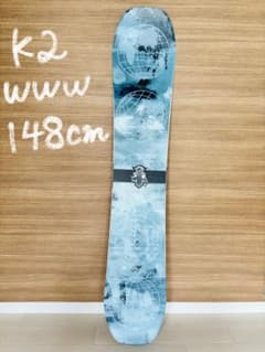 【セット可】K2 WWW 20-21 148cm スノーボード グラトリ ジブ K2 WWW 20-21 148cm スノーボード グラトリ ジブ - メルカリ