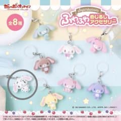 ゆゆゆ様 リクエスト 2点 まとめ商品のサムネイル