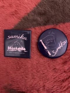 sumika 缶バッジ セットのサムネイル