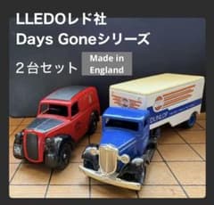 英国製◆LLEDO ミニカー◆2台セット（DUNLOP＆ROYAL MAIL）のサムネイル