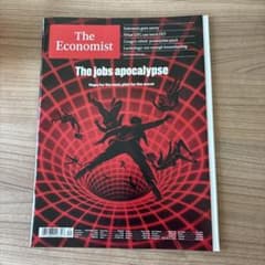 the economist 2026 may 16thのサムネイル