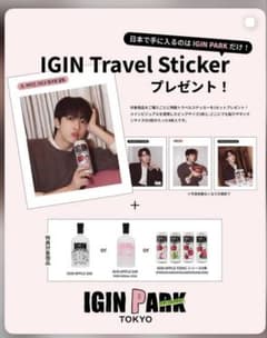 IGIN Travel Stickerのサムネイル