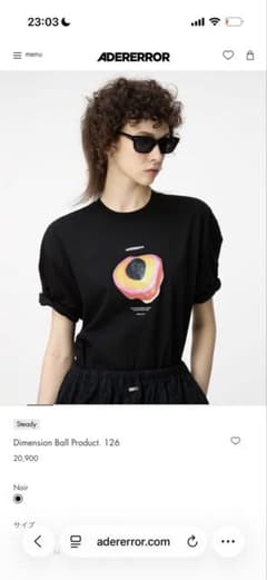 ADERERROR Dimension Ball Tシャツ ブラックのサムネイル