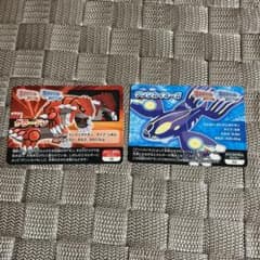 ポケモンスクラップ　カード　グラードン　ゲンシカイオーガのサムネイル