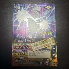 NARUTO ナルティメットカードバトル はたけカカシ DN-052T - メルカリ