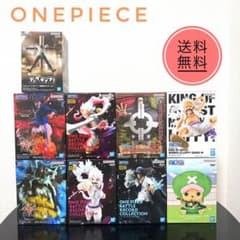 ワンピース 9種セット ルフィ ギア5 くま 青キジ ガープ チョッパー