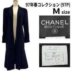 CHANEL シャネル 97A ヴィンテージコート/ロングコート 38 CHANEL 97P ロングコート 38 Mサイズ ヴィンテージシャネル - メルカリ