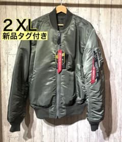 新品タグ付 WAIPER別注ALPHA INDUSTRIES MA-1 フライトのサムネイル