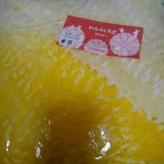 兵児帯のサムネイル