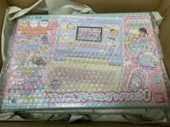 【新品未開封】ちいかわラーニングパソコン