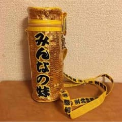 推しはハッキリ ショルダーバッグ 玉井詩織のサムネイル