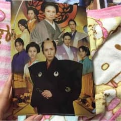 大奥クリアファイルのサムネイル